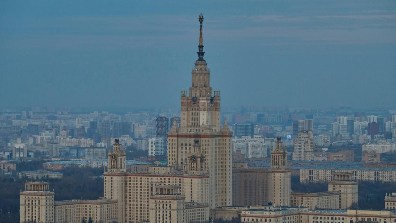 Moscow State University to Host Conference Honouring Boris Puginsky and Announcing Scholarship Recipients
